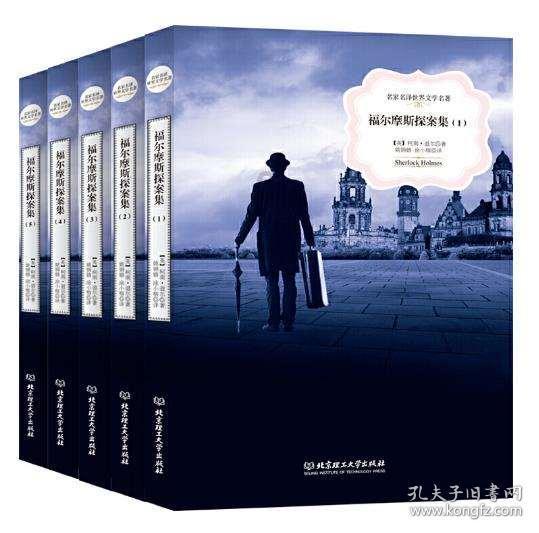 易币付链接游戏画面