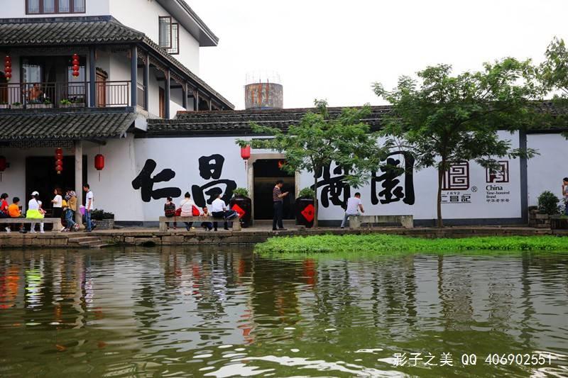 逃出上锁的现代房间2